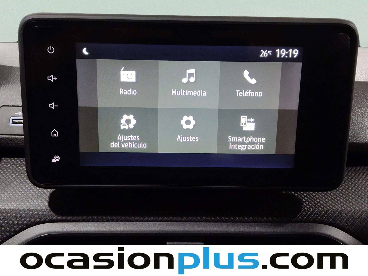 Extras y acabados del Dacia Sandero Dacia Sandero Stepway Essential ECO-G (101 CV)