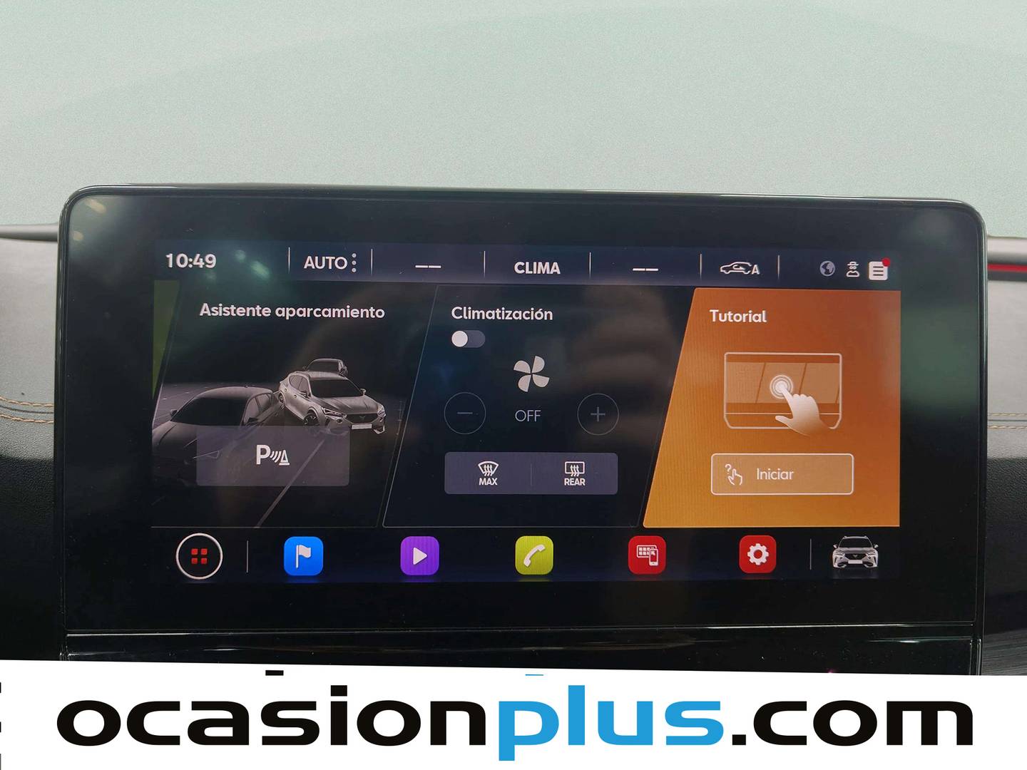 Accesorios del Cupra Formentor CUPRA Formentor 1.5 TSI DSG (150 CV)