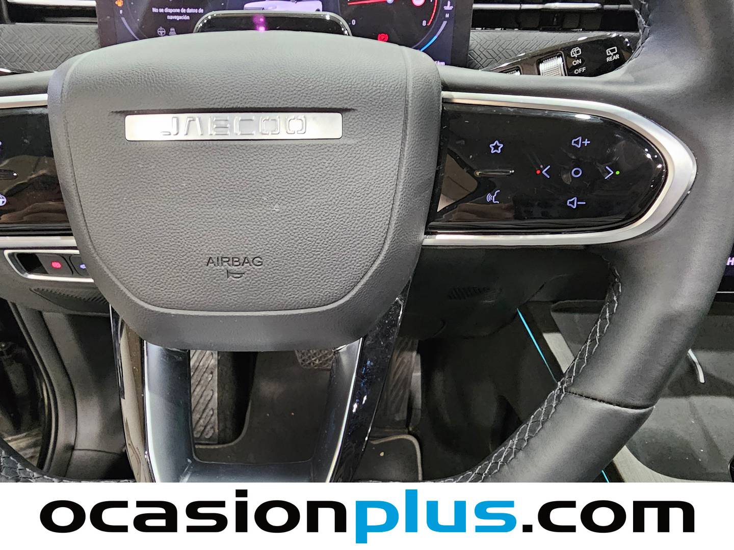 JAECOO 7 JAECOO 7 1.6 TGDI Select FWD  (145 CV) automático