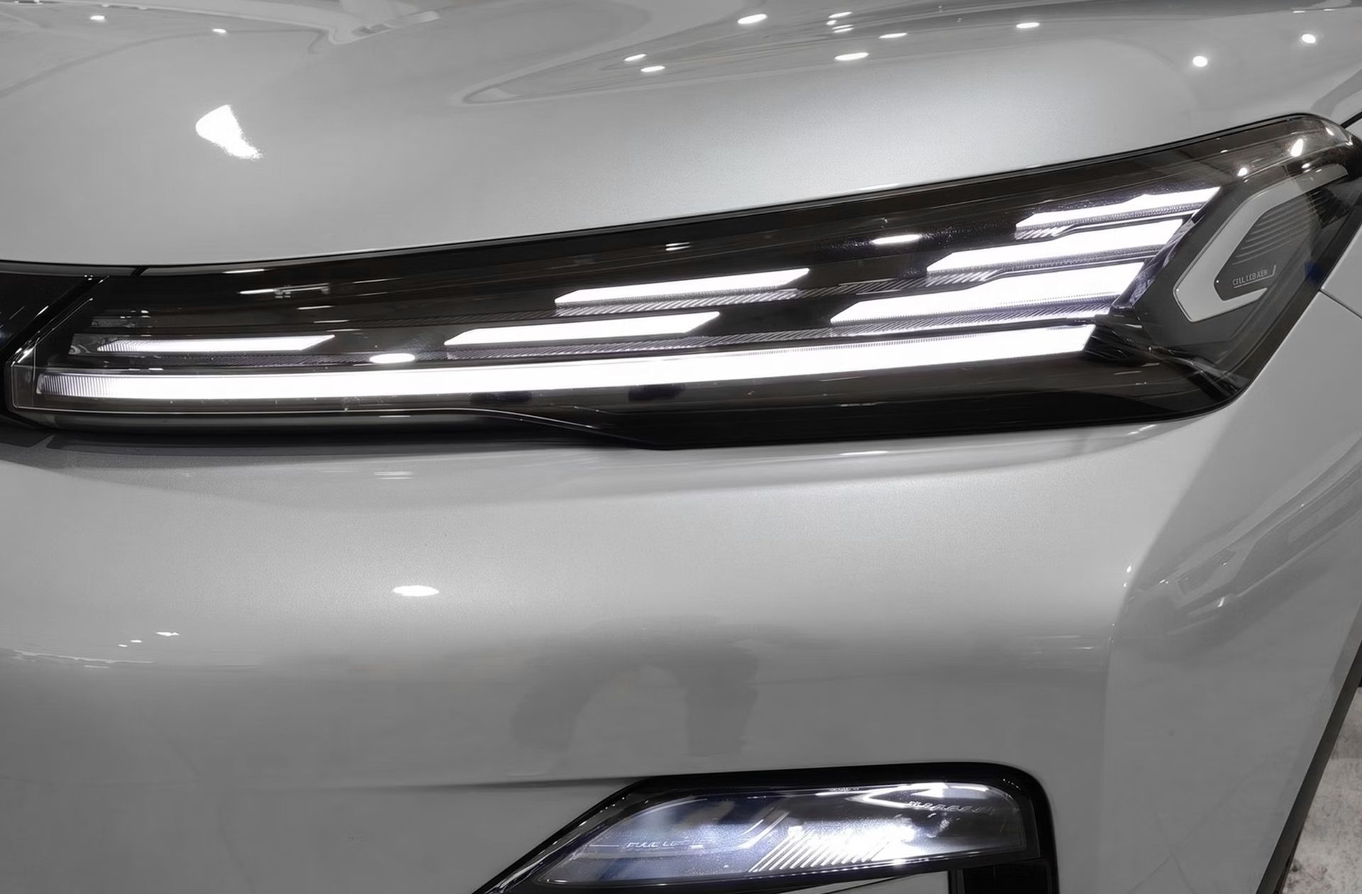 Geely Starray EM-i 1.5 PHEV Pro - foto 21