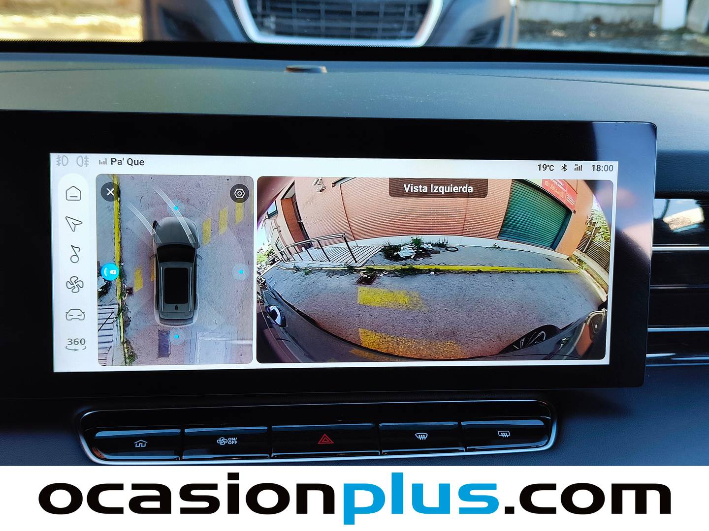 Accesorios del MG HS MG HS 1.5T Luxury (170 CV)