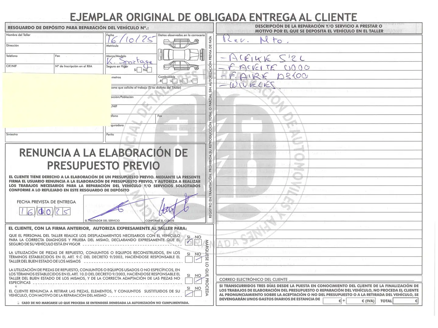 Foto KIA Sportage Kia Sportage 1.6 MHEV Black Edition (136 CV)