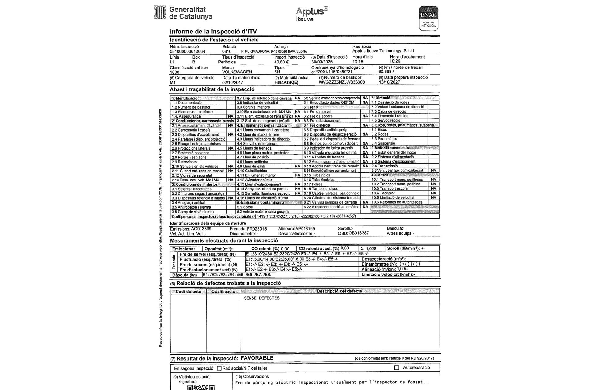 Volkswagen Tiguan Sport 1.4 ACT TSI DSG Paquete R-Line - foto 23