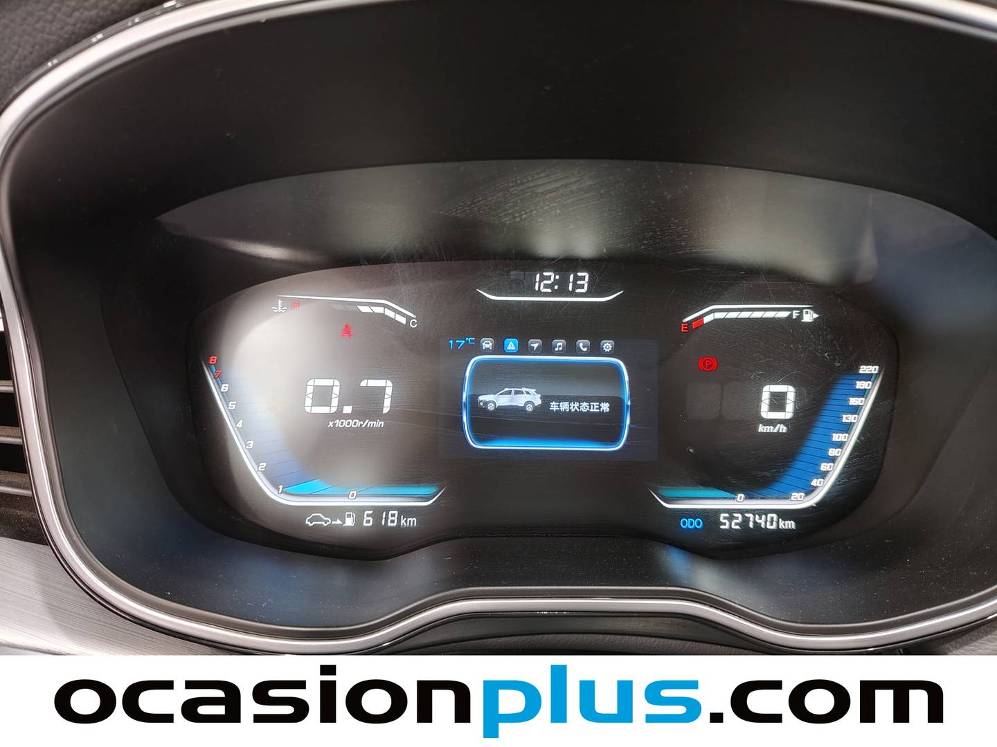 Foto SWM G01 SWM G01 1.5T Luxury (131 CV)