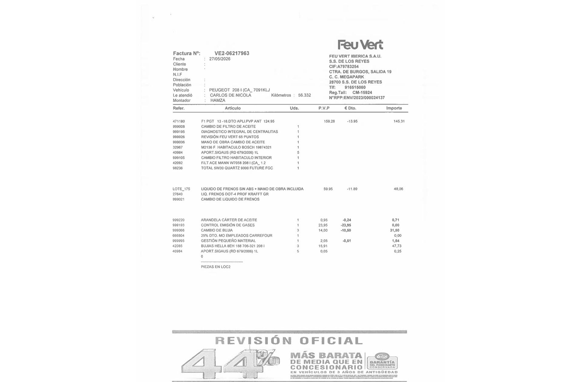 Peugeot 208 PureTech 82 Style - foto 18