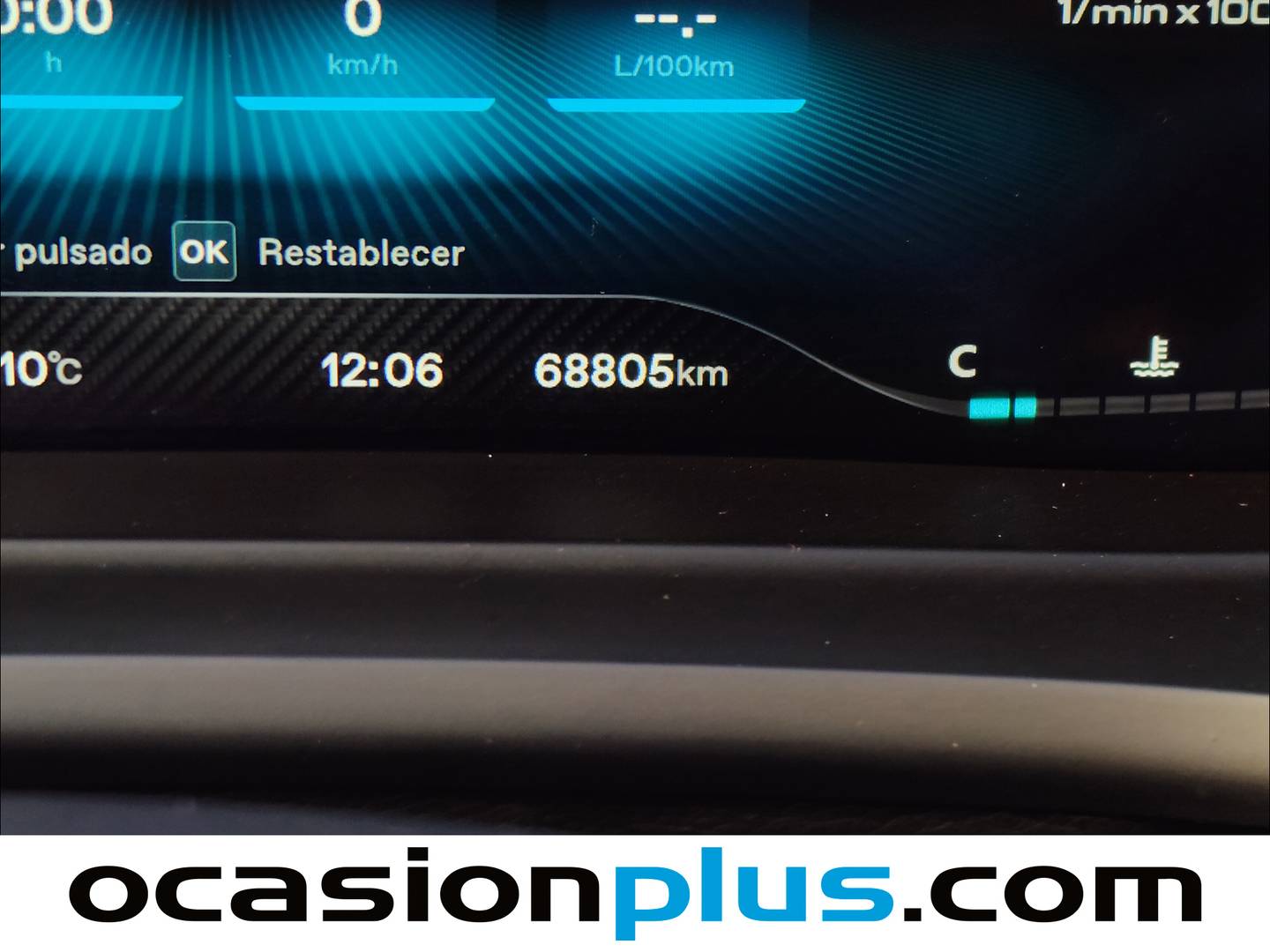 Foto MG HS MG HS 1.5 Turbo GDI Luxury (162 CV)