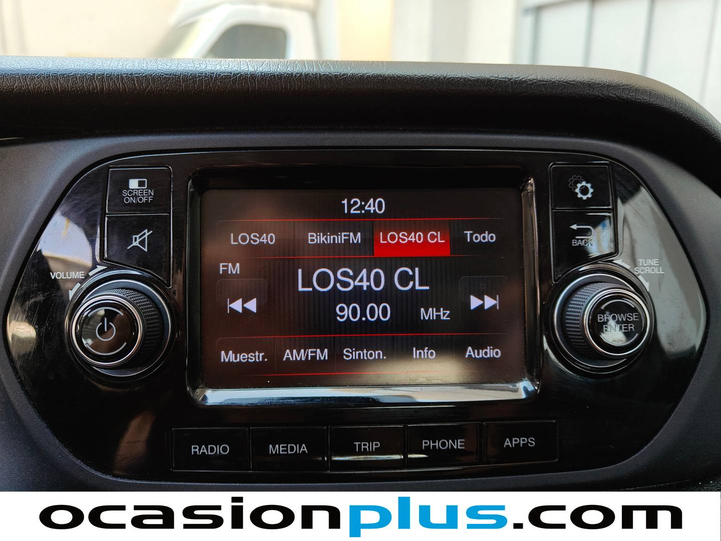 Fiat Tipo Fiat Tipo Sedan 1.3 Multijet II Easy (95 CV) al mejor precio