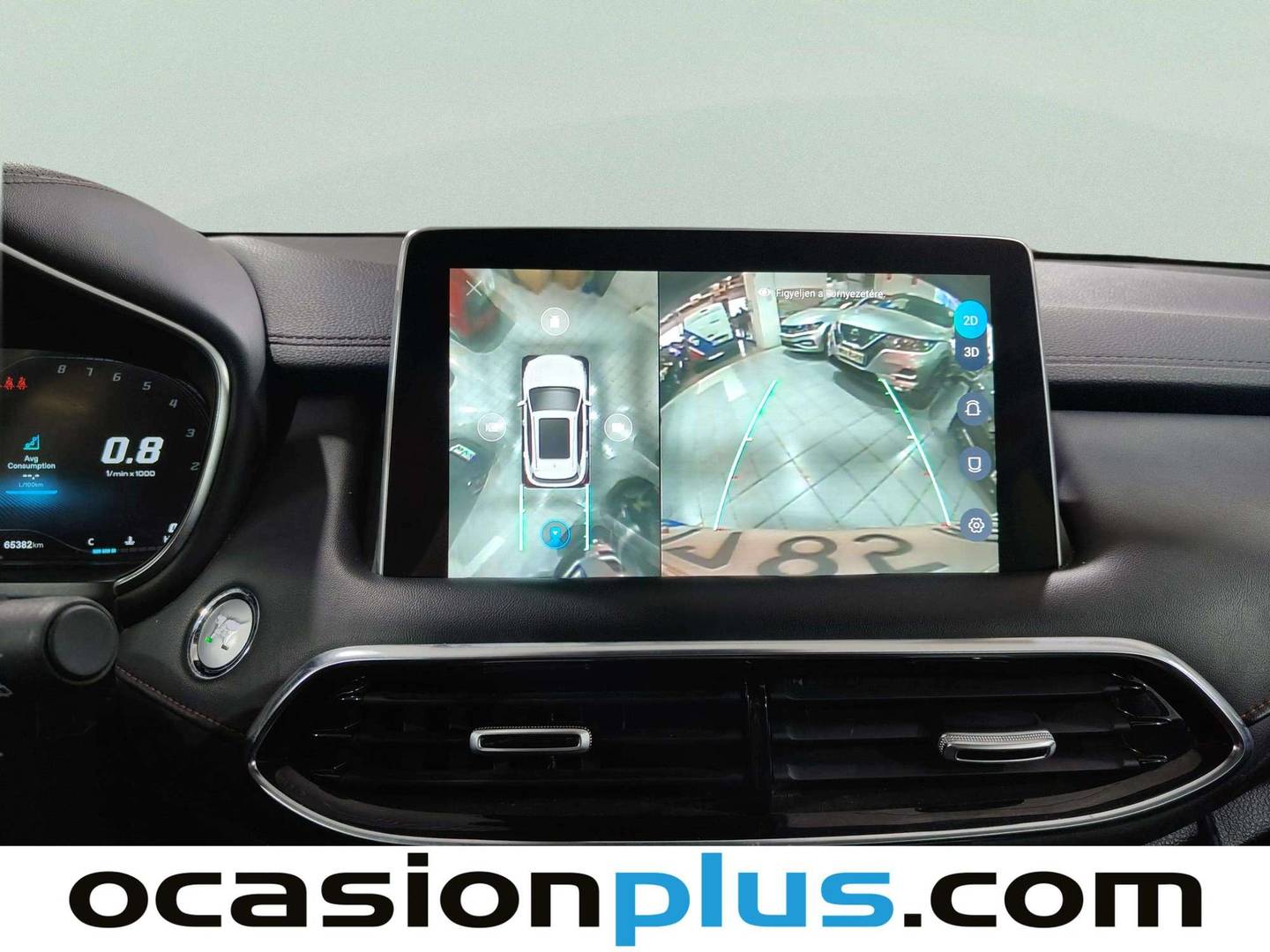 Extras del MG HS MG HS 1.5 Turbo GDI Luxury DCT (162 CV)