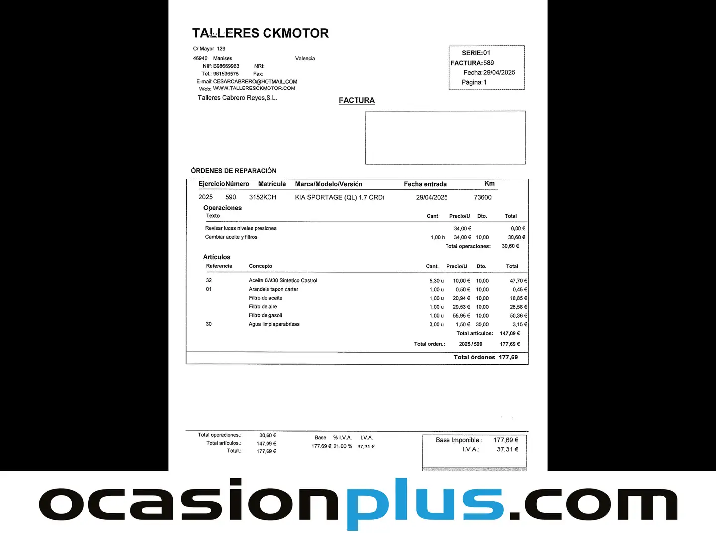 Foto KIA Sportage Kia Sportage 1.7 CRDi VGT Eco-Dynamics x-Tech17 4x2 (115 CV)