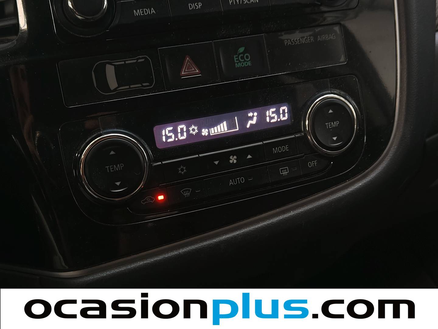 Acabados Mitsubishi Outlander Mitsubishi Outlander 220 DI-D Challenge 2WD (150 CV)