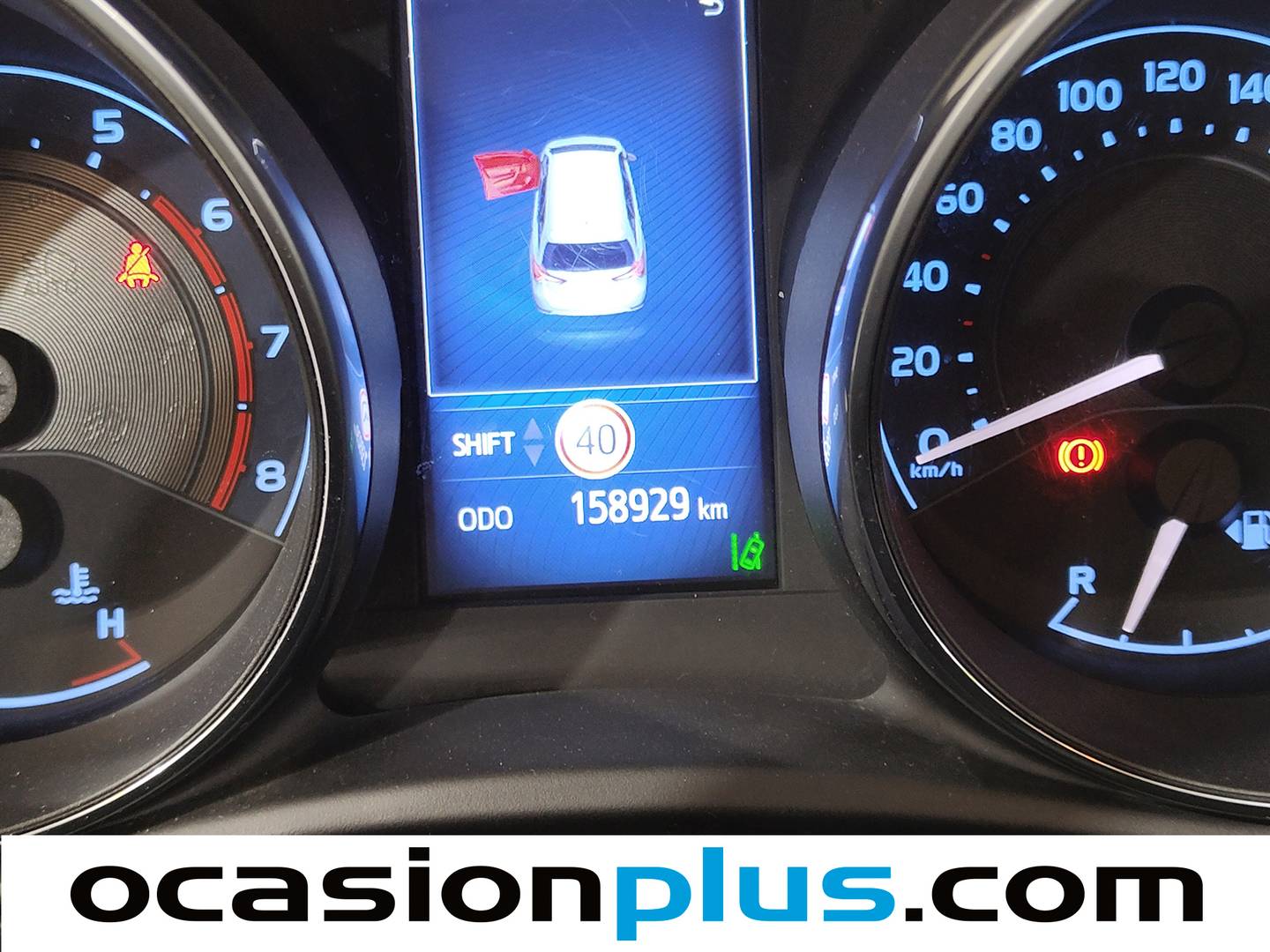 Extras del Toyota Auris Toyota Auris 120T Touring Sports Active (116 CV)