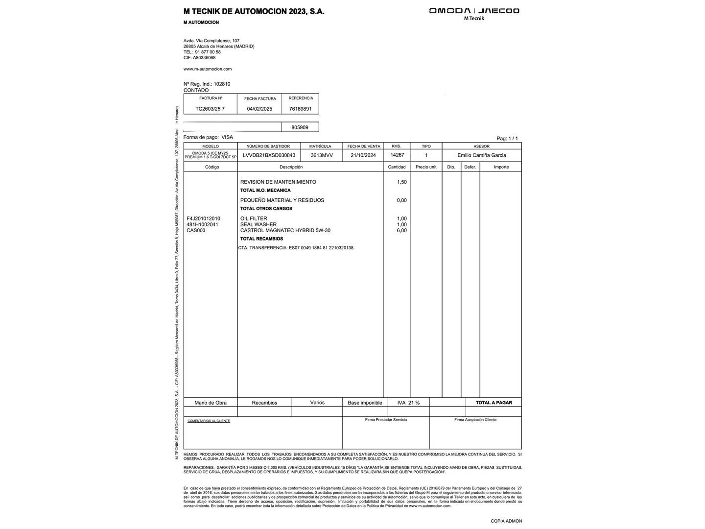 Foto del mantenimiento del OMODA 5 OMODA 5 1.6 TGDI Premium (145 CV)