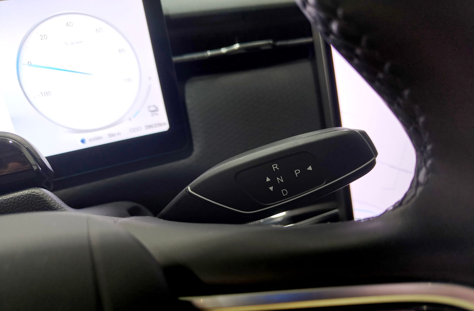 Jaecoo 7 1.5 T-GDi PHEV +1DHT Exclusive FWD - foto 5