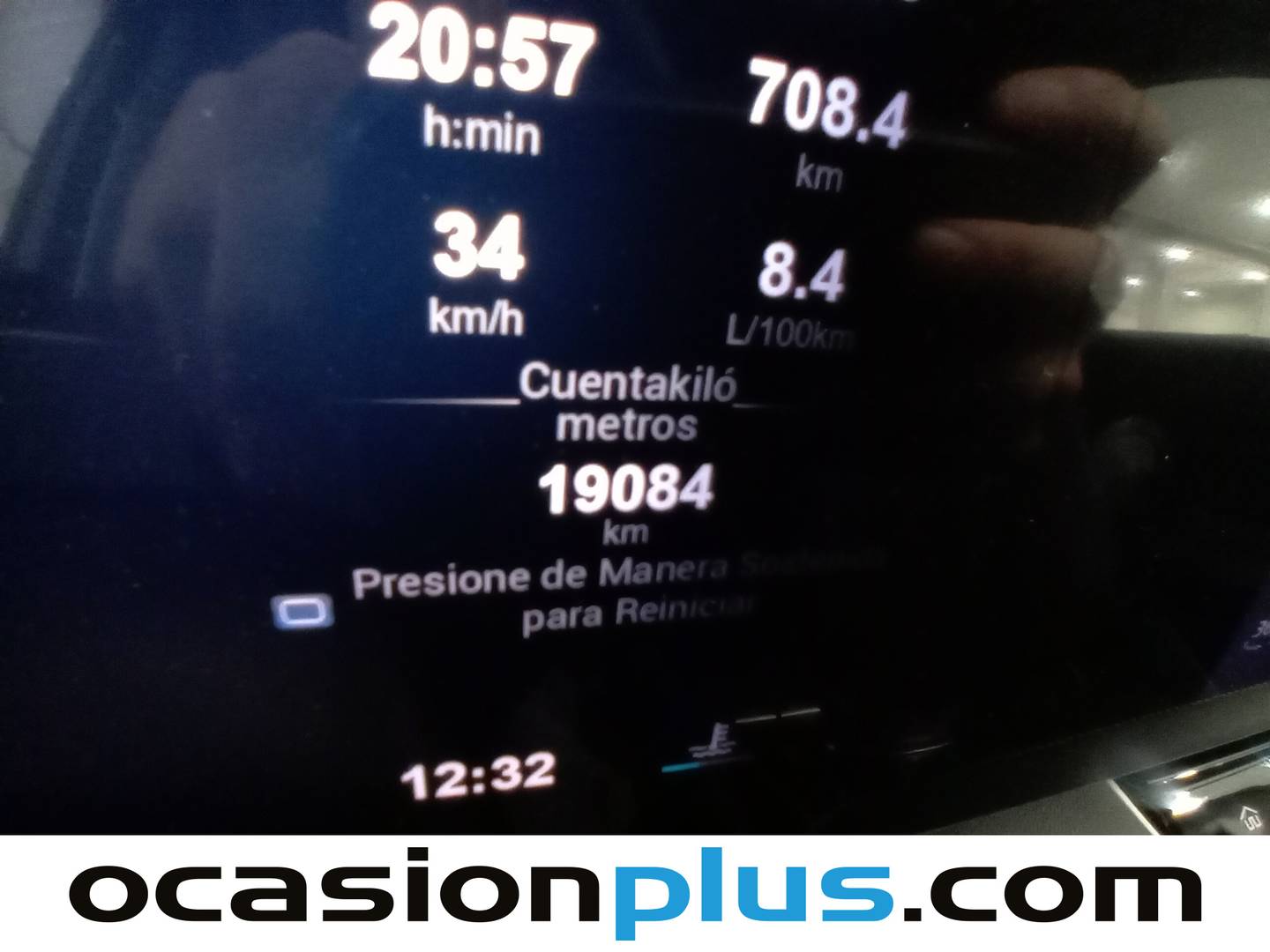 MG HS MG HS 1.5T Luxury DCT (170 CV) seminuevo