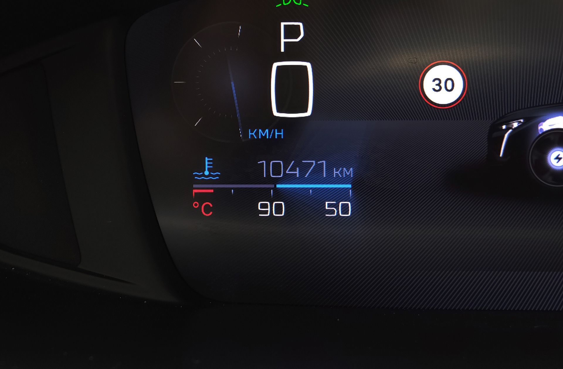 Peugeot 408 Allure Hybrid 145 eDCS6 - foto 10