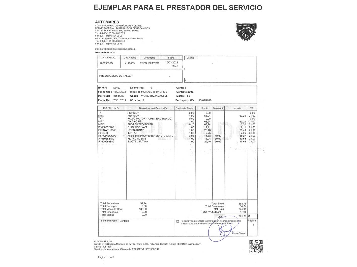 Foto del mantenimiento del Peugeot 5008 Peugeot 5008 BlueHDi 130 S&S Allure (130 CV) 7 Plazas