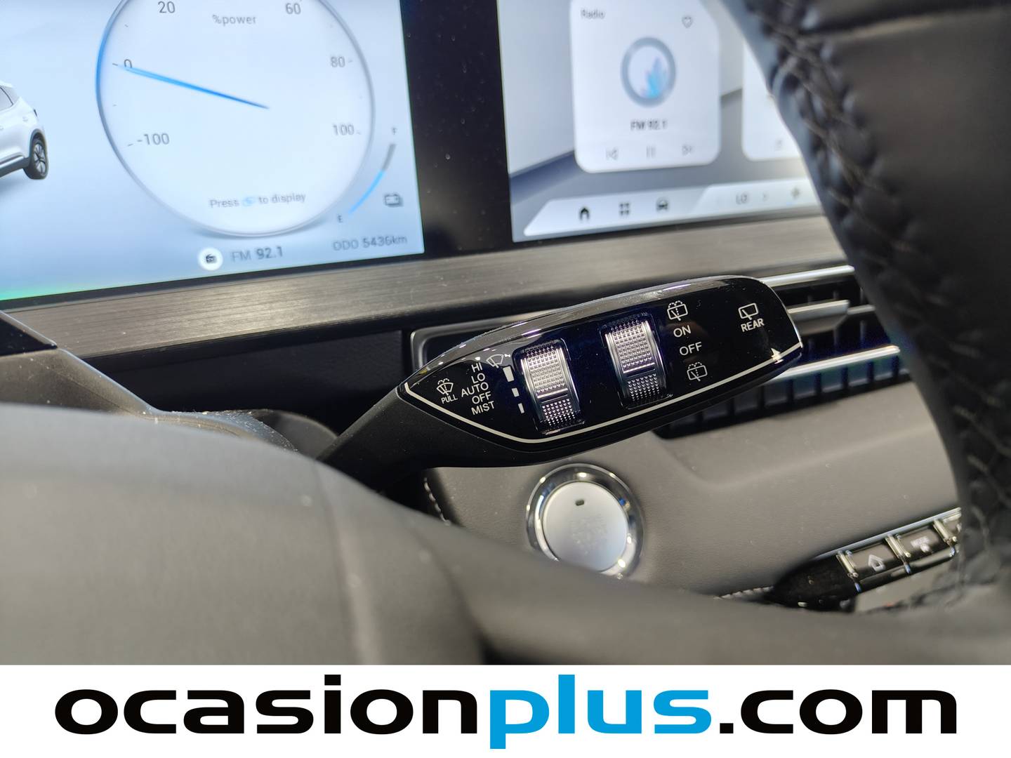 EBRO S400 EBRO S400 1.5 DHE HEV Excellence CVT (211 CV) al mejor precio