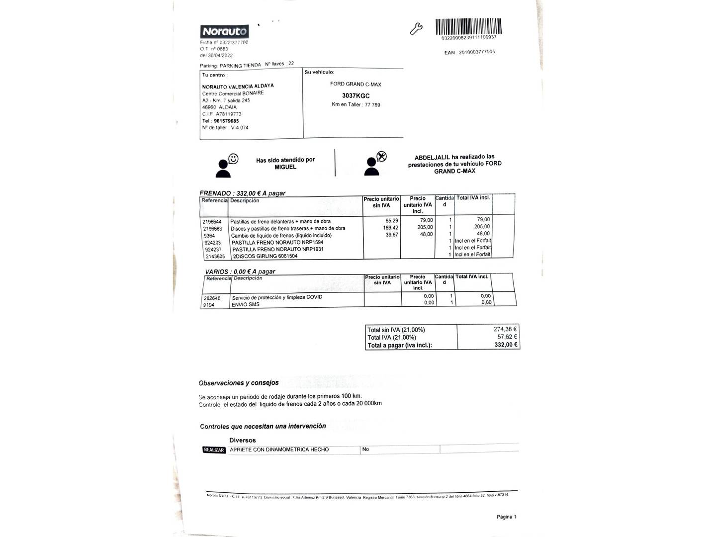 Foto del mantenimiento del Ford Grand C-Max Ford Grand C-Max 1.5 TDCI Titanium (120 CV)