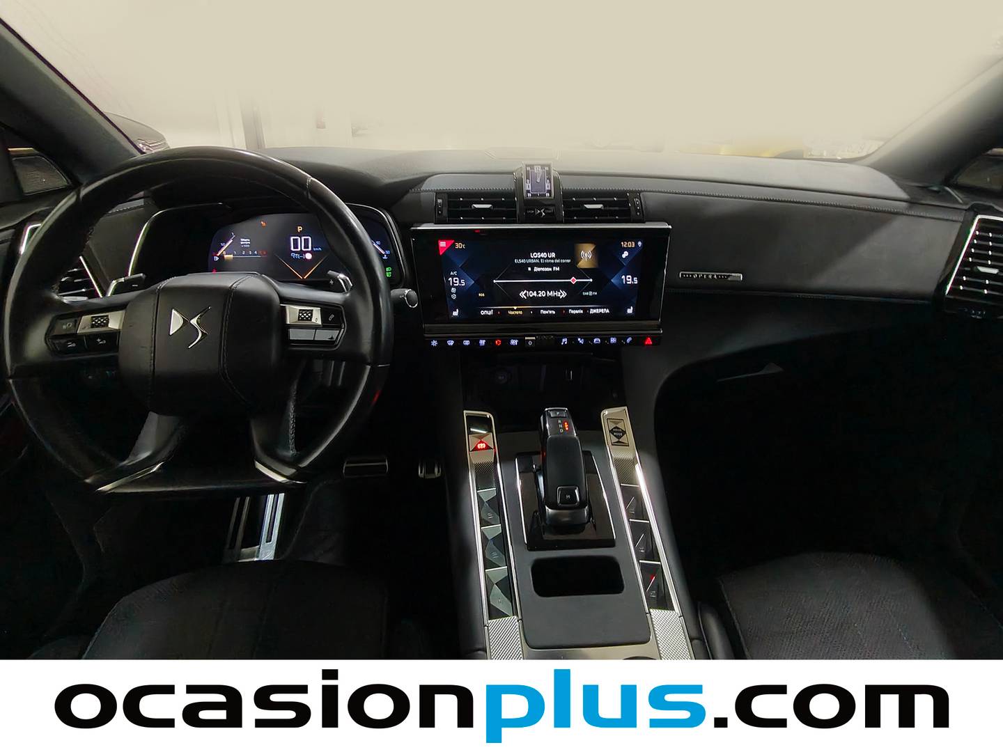DS DS 7 Crossback DS DS7 Crossback BlueHDi 180 Grand Chic Auto (180 CV) de ocasión