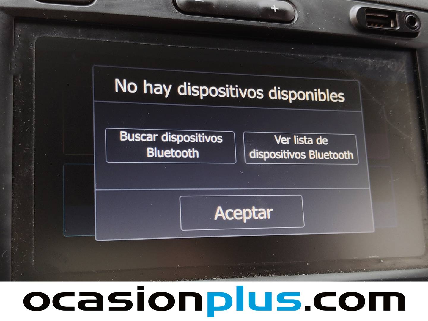 Extras del Dacia Duster Dacia Duster Prestige TCE (100 CV) GLP 4X2