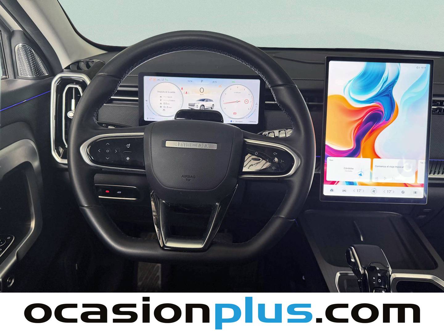 JAECOO 7 JAECOO 7 1.6 TGDI Select FWD (145 CV) 147cv