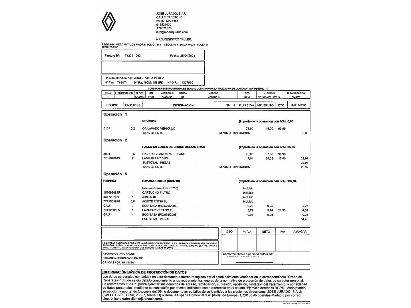 Foto del mantenimiento del Renault Mégane Renault Megane Bose TCe (130 CV) EDC