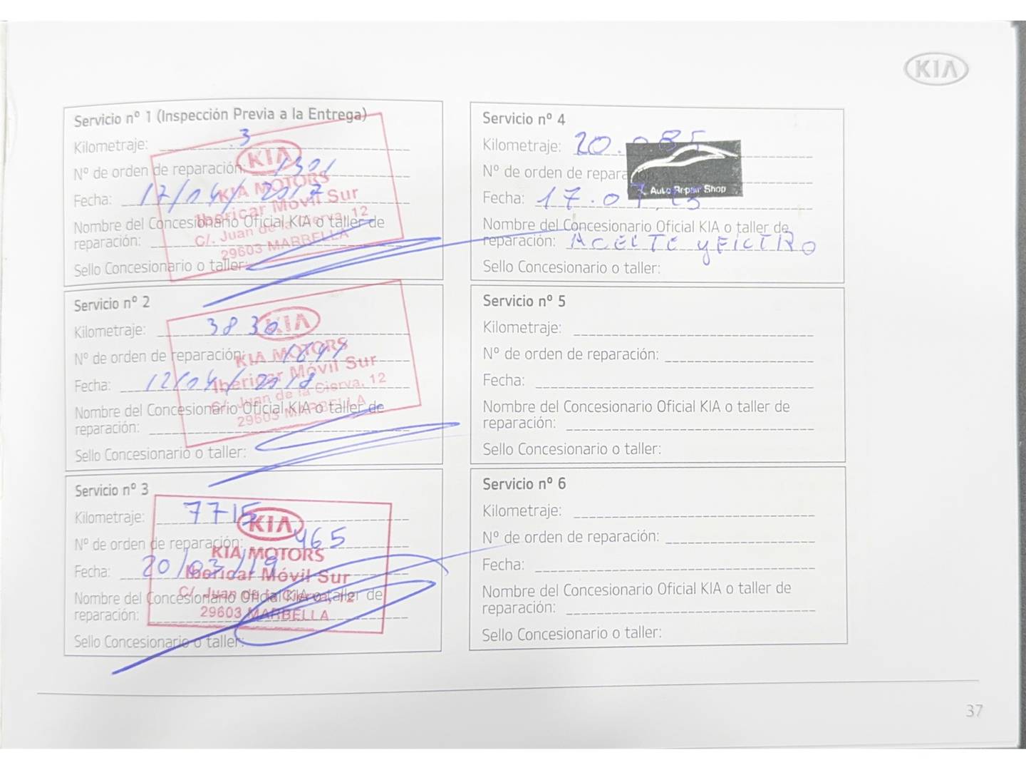 Foto KIA Rio Kia Rio 1.2 CVVT x-Tech16 Eco-Dynamics (84 CV)