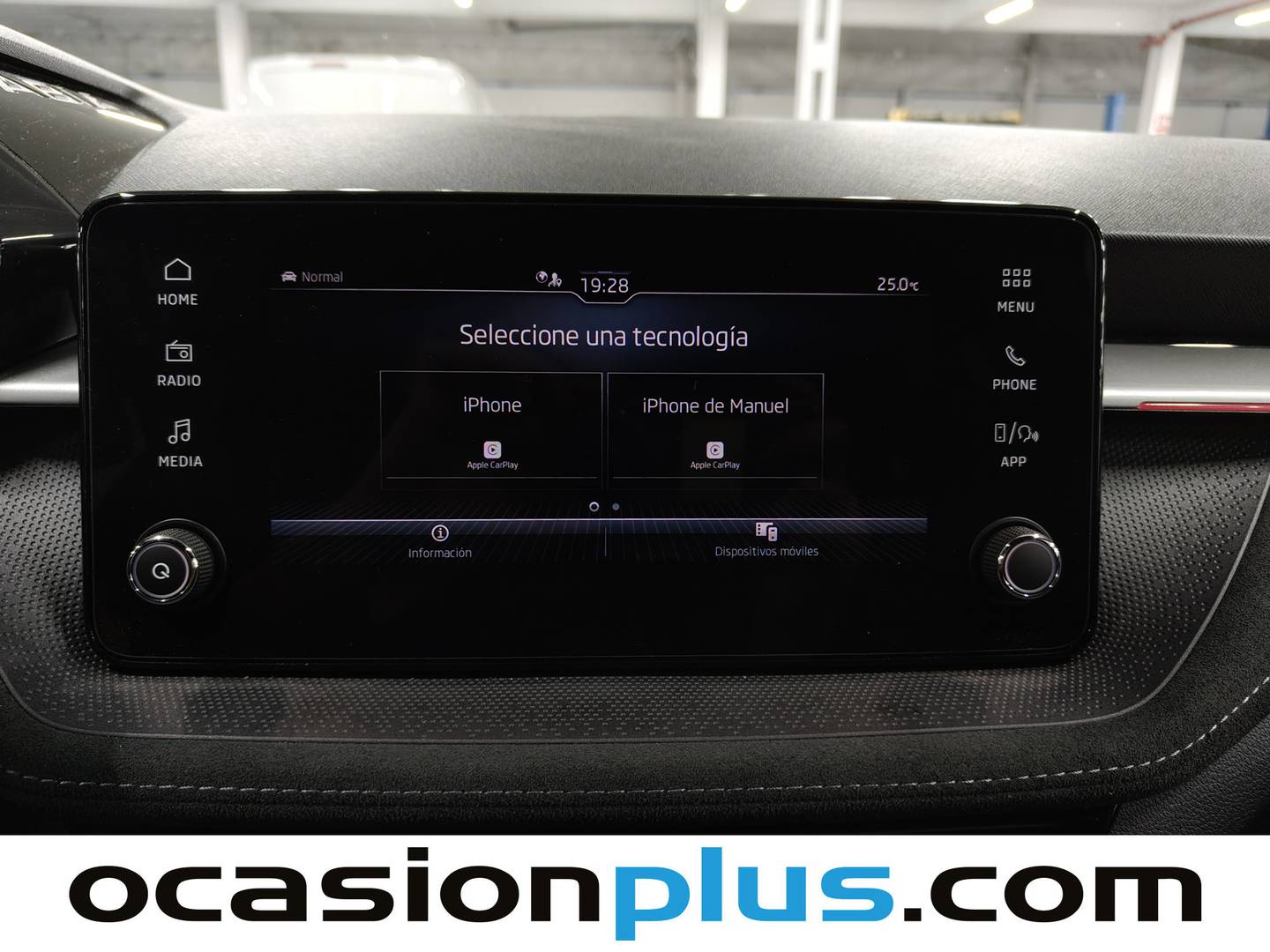 Equipamiento del Skoda Fabia Skoda Fabia 1.5 TSI Design DSG (150 CV)