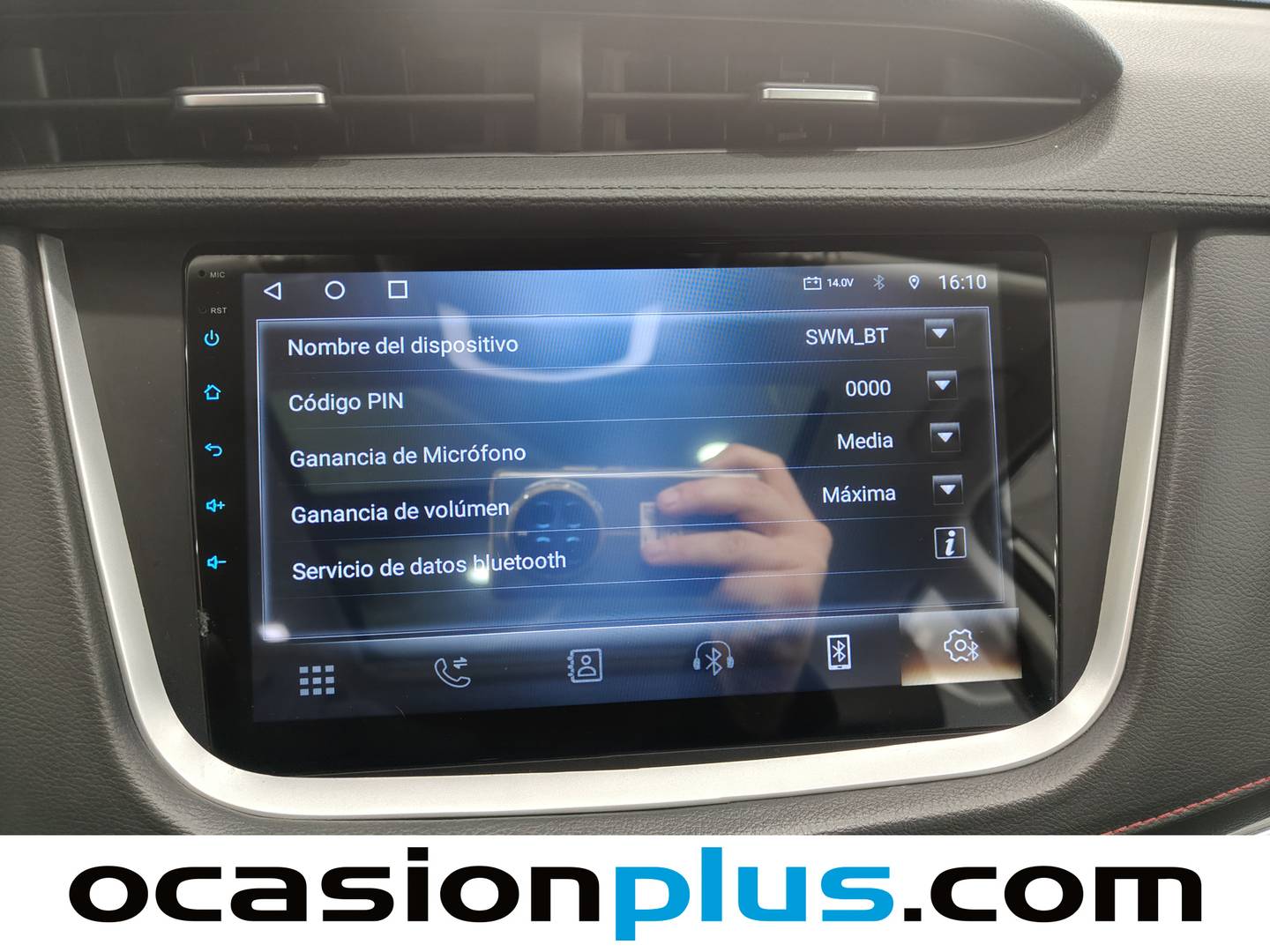 Foto SWM G01 SWM G01 1.5T Luxury (131 CV)