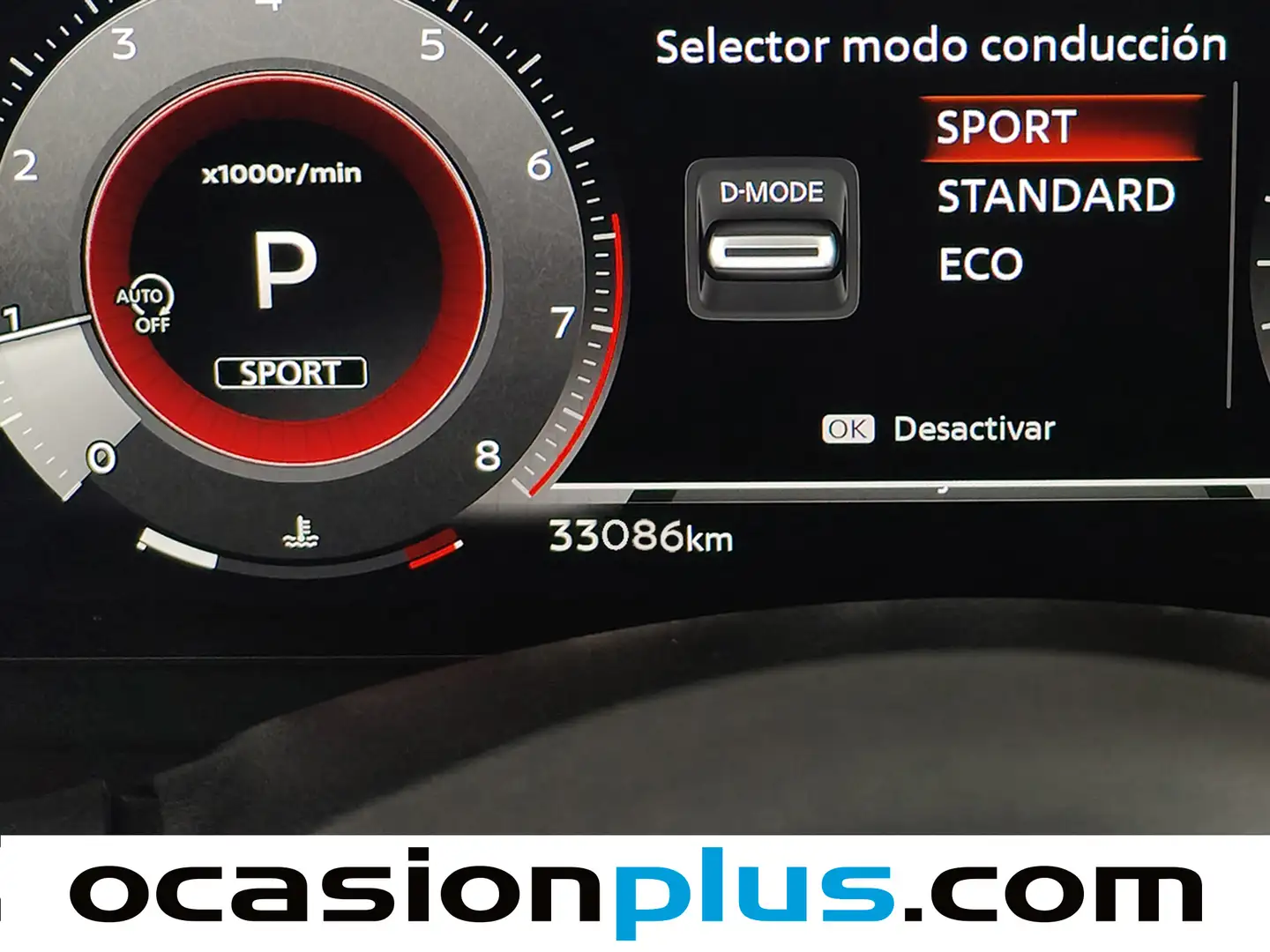 Foto Nissan JUKE Nissan Juke DIG-T N-Connecta 4x2 DCT (114 CV)