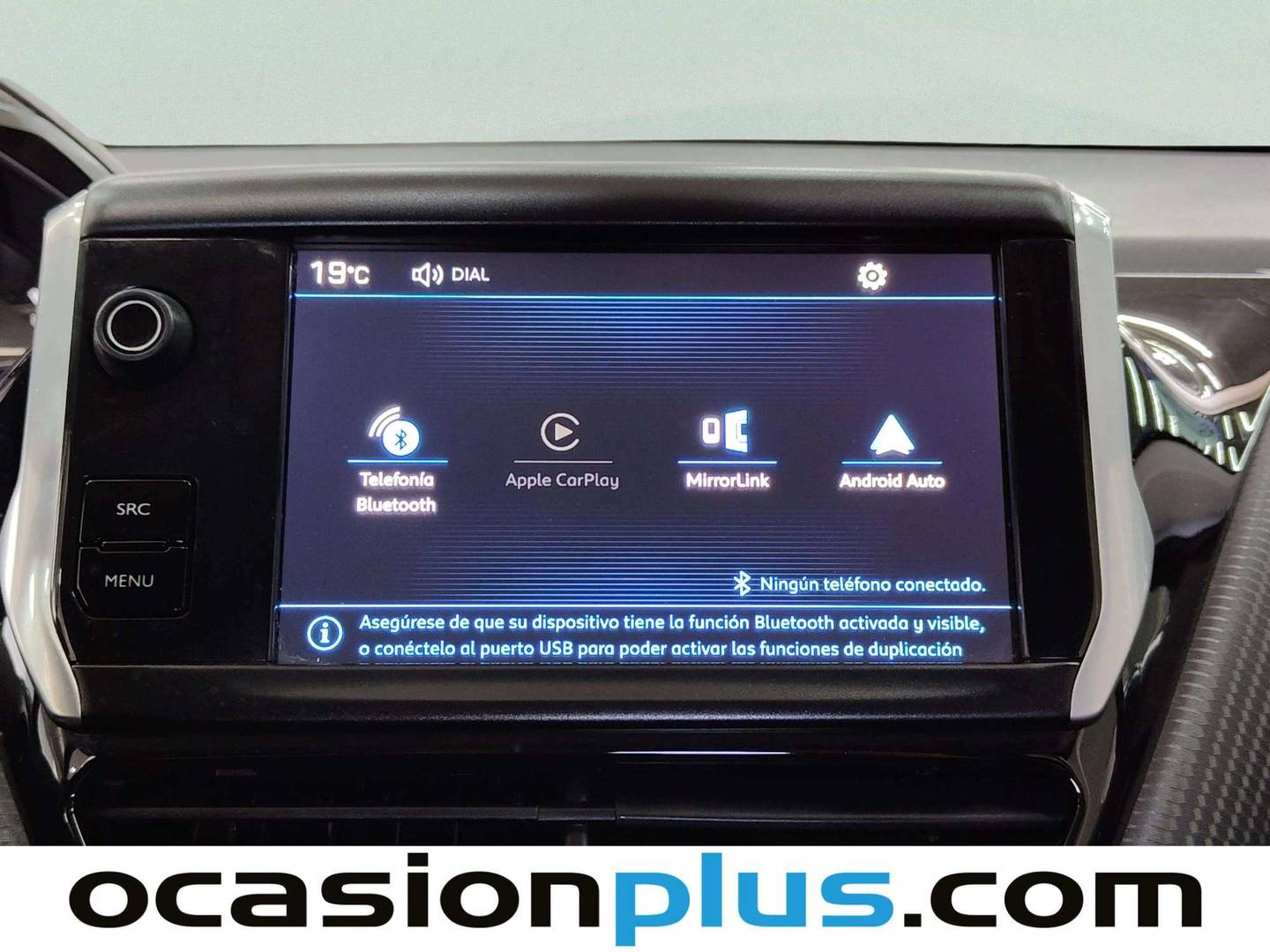 Extras y acabados del Peugeot 208 Peugeot 208 PureTech 82 Style (82 CV)
