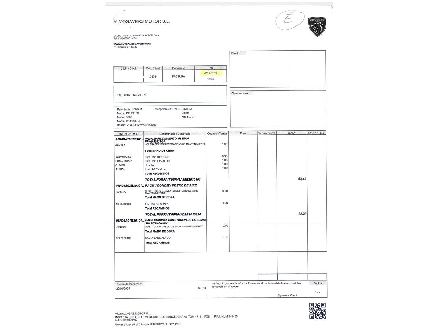 Foto del mantenimiento del Peugeot 5008 Peugeot 5008 Allure 1.2 PureTech S&S (130 CV) 7 Plazas