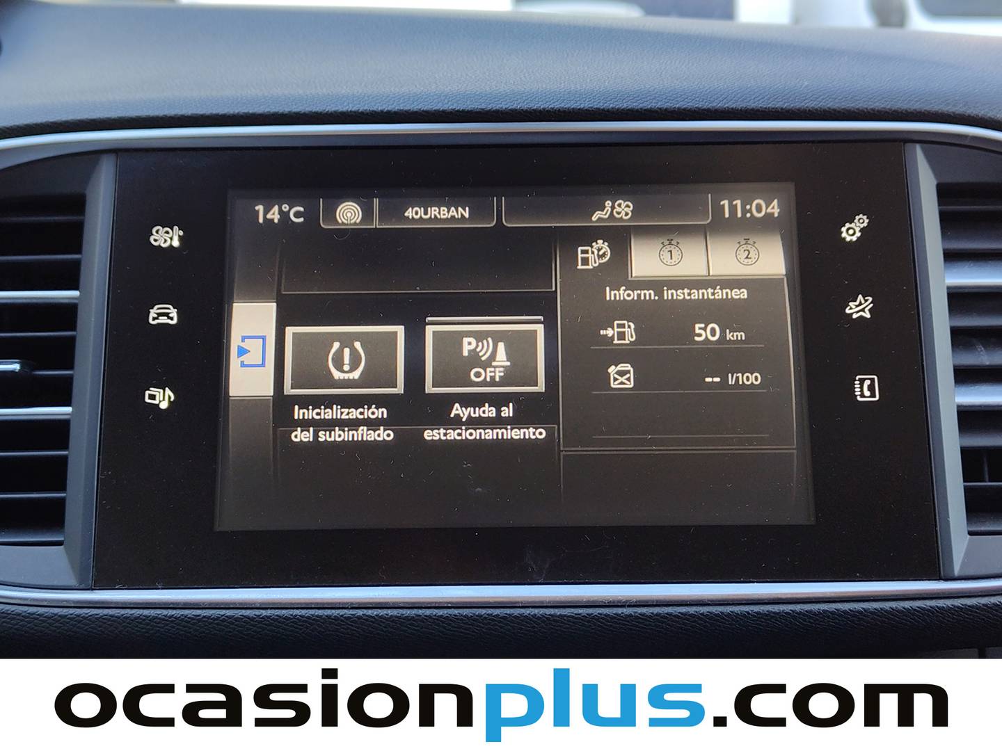 Equipamiento del Peugeot 308 Peugeot 308 1.6 THP Active (125 CV)