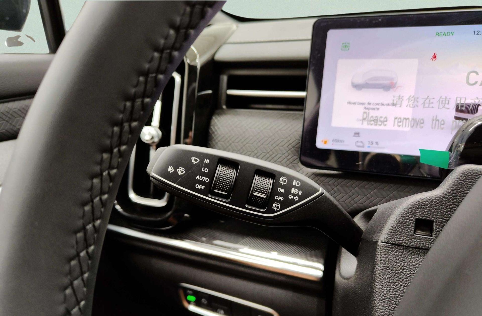 Jaecoo 7 1.5 T-GDi PHEV +1DHT Select FWD - foto 27