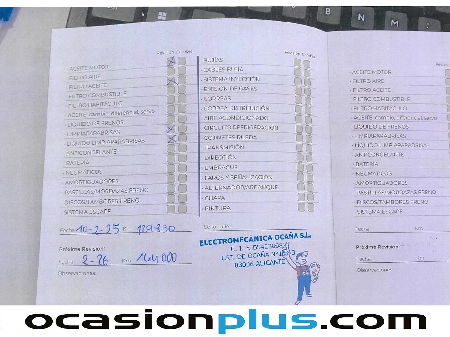 Foto Toyota Auris Toyota Auris 2.0 D-4D Sol (126 CV)