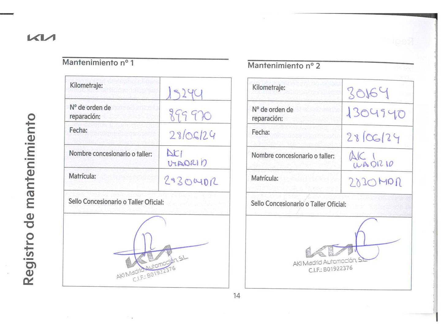 Foto KIA Sportage Kia Sportage 1.6 T-GDi Concept 4X2 (150 CV)