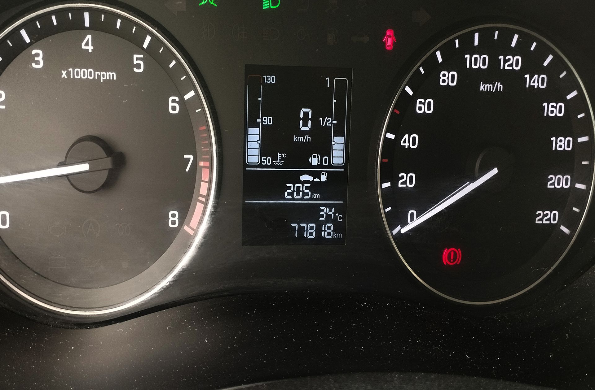 Hyundai i20 1.2 MPI Klass - foto 17