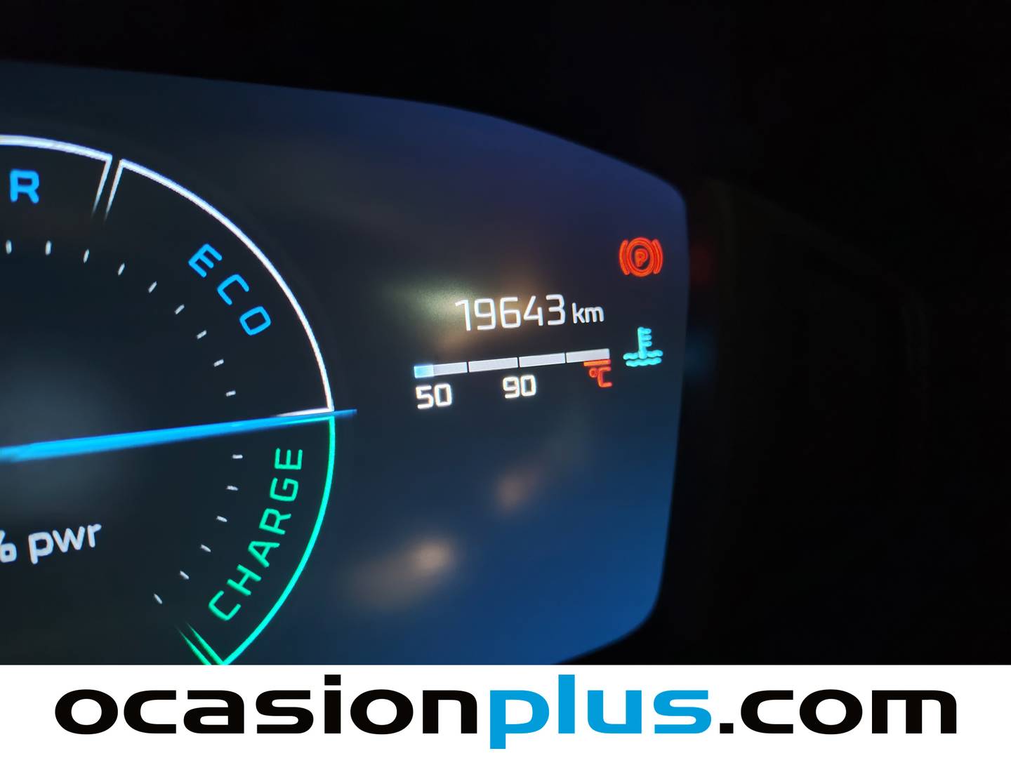 Peugeot 2008 Peugeot 2008 Allure Hybrid eDCS6 (145 CV) seminuevo