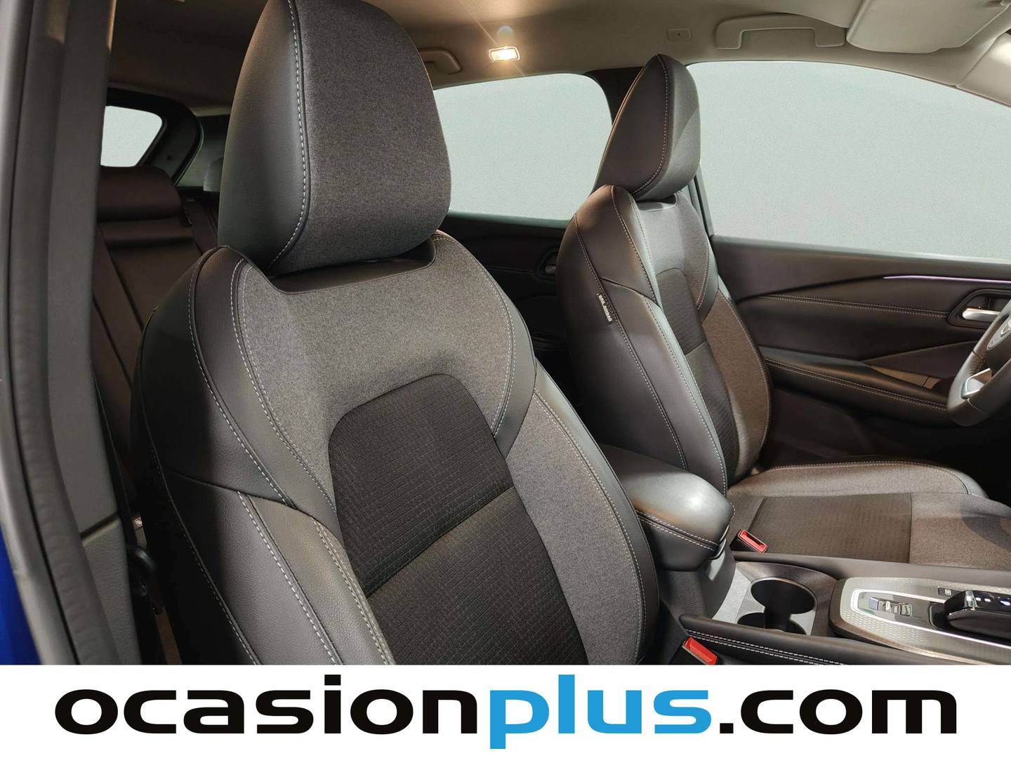 Extras y acabados del Nissan QASHQAI Nissan Qashqai E-POWER N-Connecta Auto (190 CV)