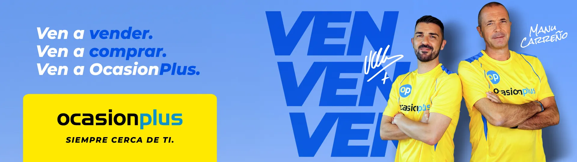 REBAJAS DE VERANO