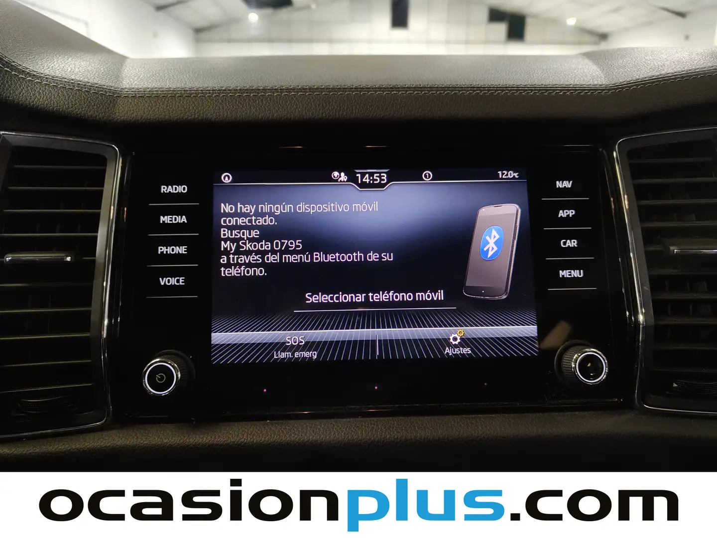 Foto Skoda Kodiaq Skoda Kodiaq 1.5 TSI Ambition 4x2 DSG (150 CV) 7 Plazas