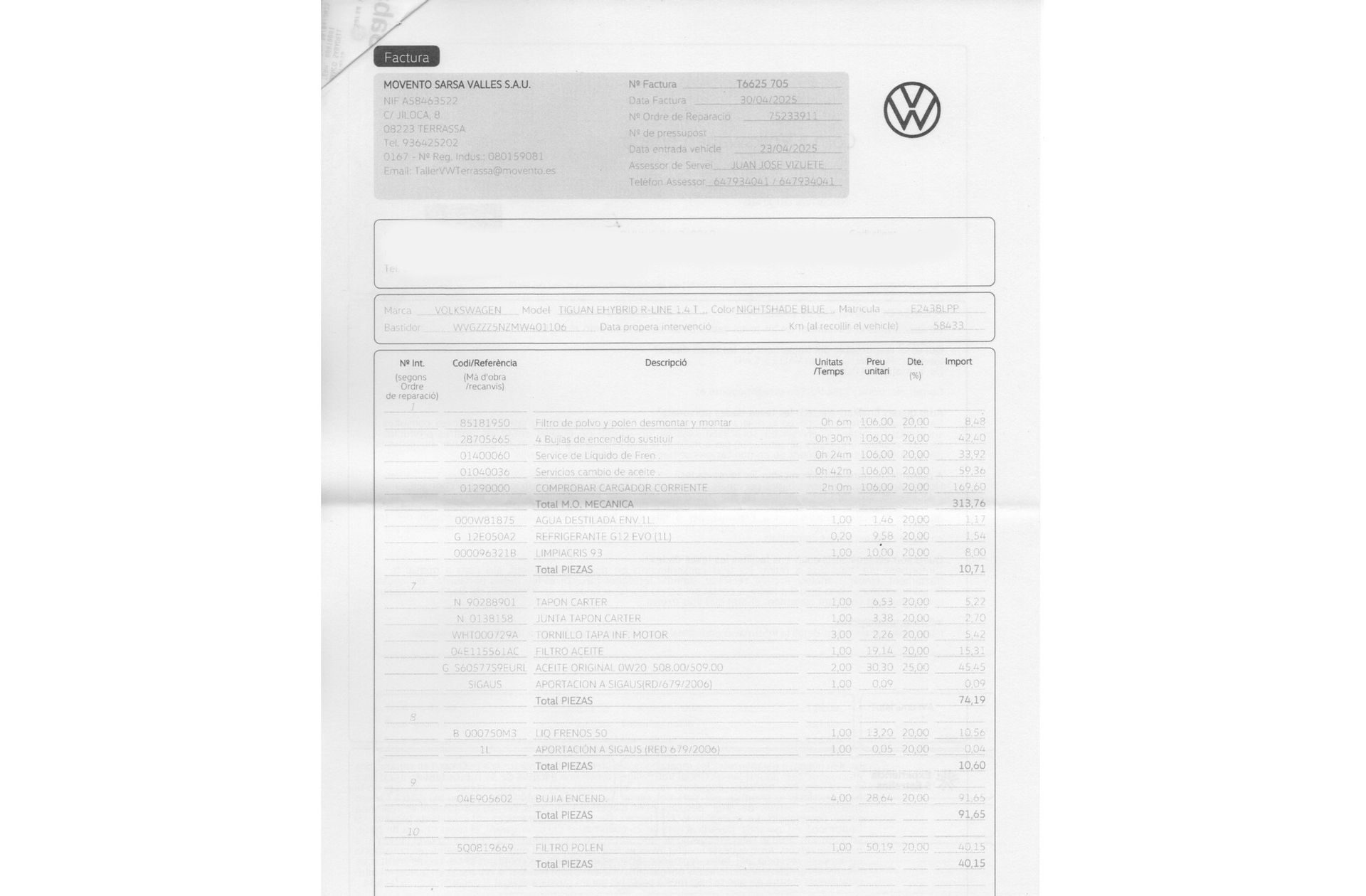 Volkswagen Tiguan R-Line 1.4 TSI eHybrid DSG - foto 25