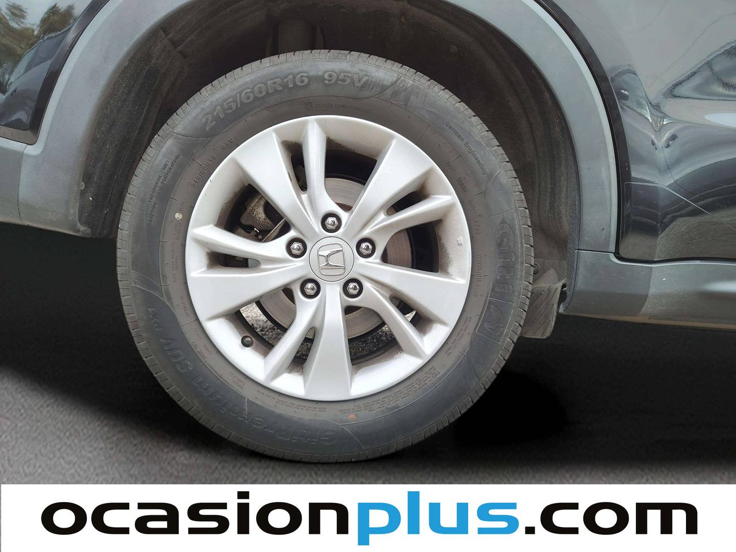 Extras del Honda HR-V Honda HR-V 1.6 i-DTEC Comfort (120 CV)