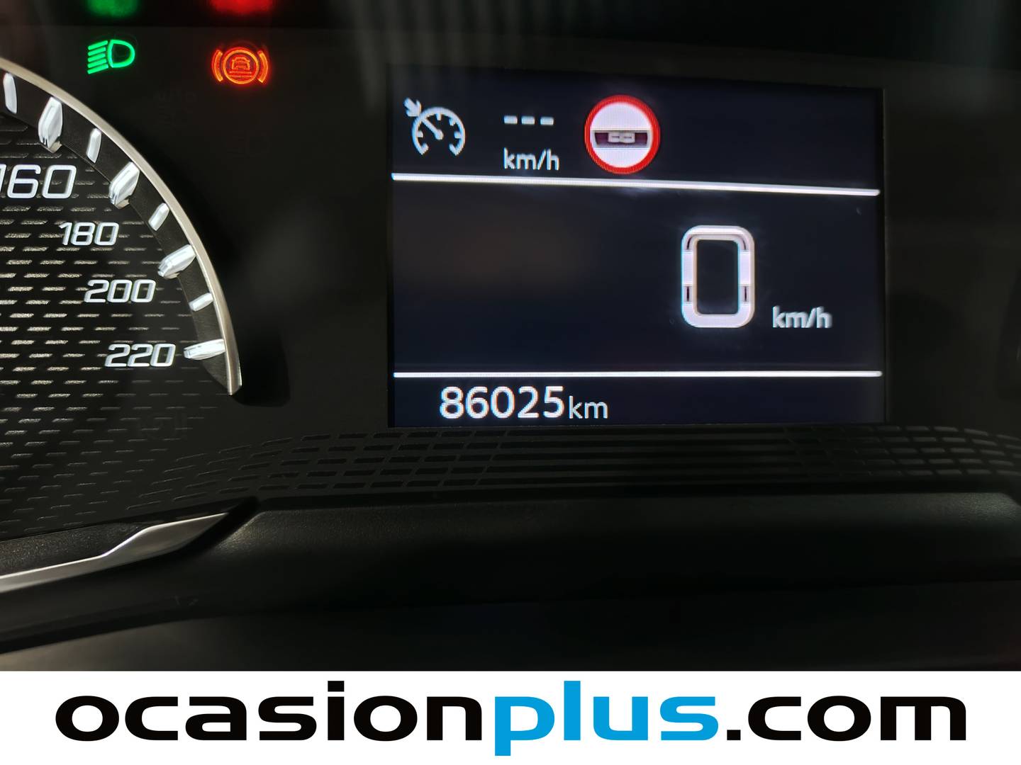 Peugeot 2008 Peugeot 2008 BlueHDi 110 Style (110 CV) 110cv