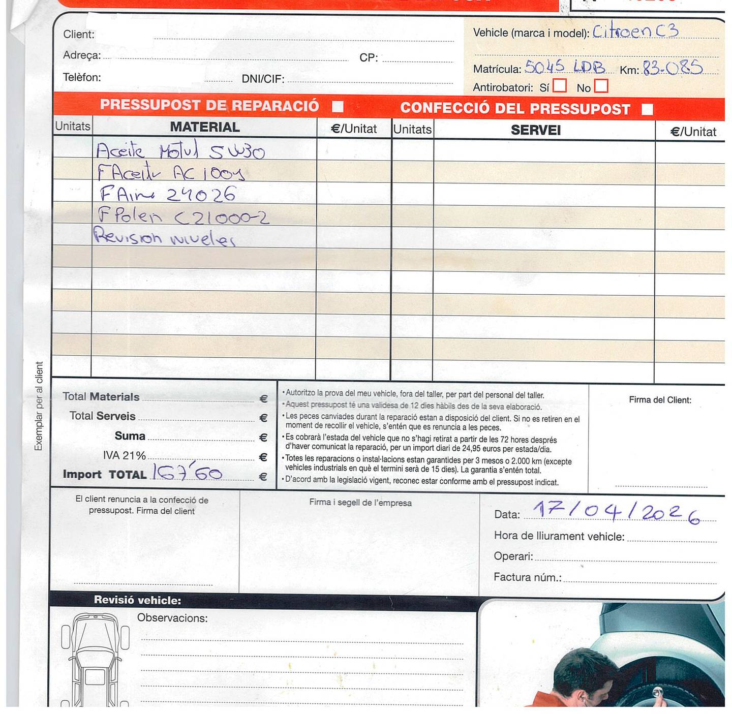 Foto del mantenimiento del Citroën C3 Citroën C3 PureTech 83 Feel (83 CV)
