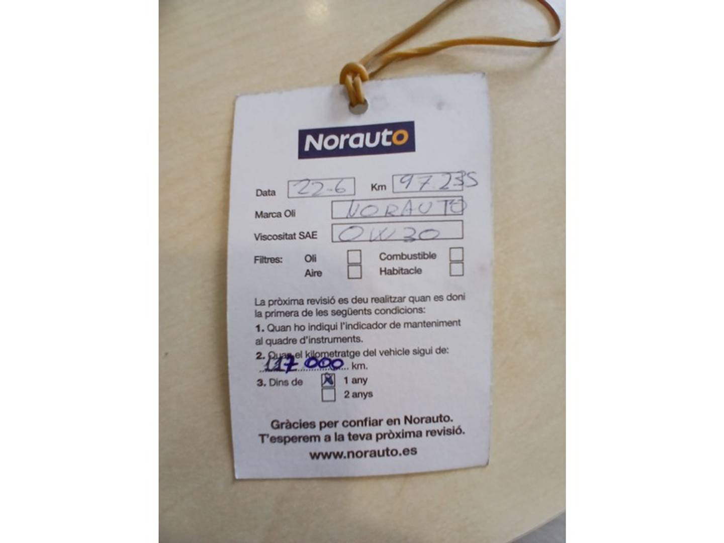 Foto Ford Transit Courier Ford Transit Courier Kombi 1.5 TDCi Ambiente (95 CV)