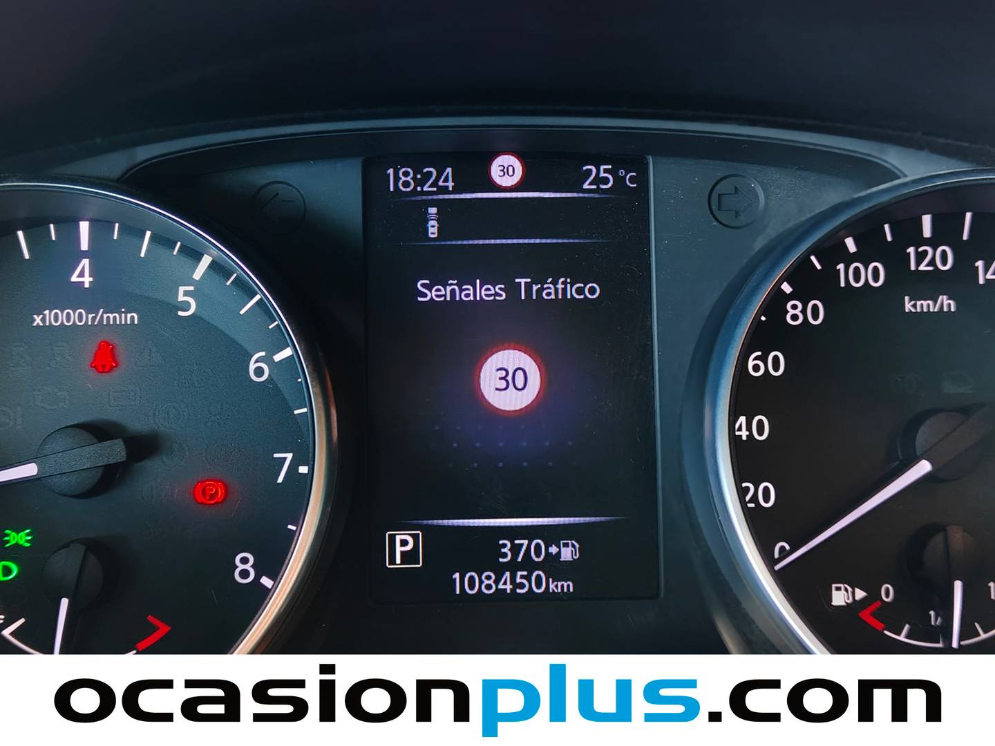 Paquetes del Nissan QASHQAI Nissan Qashqai DIG-T 115 N-Connecta Xtronic (115 CV)