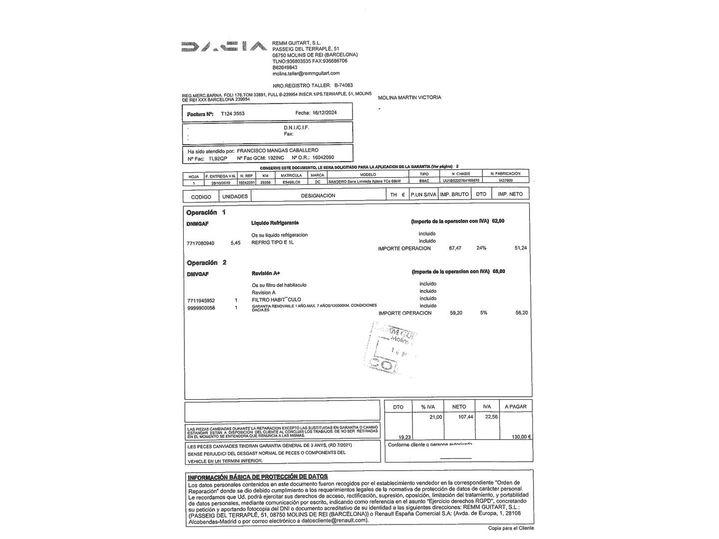 Foto Dacia Sandero Dacia Sandero Stepway Essential TCe (90 CV)