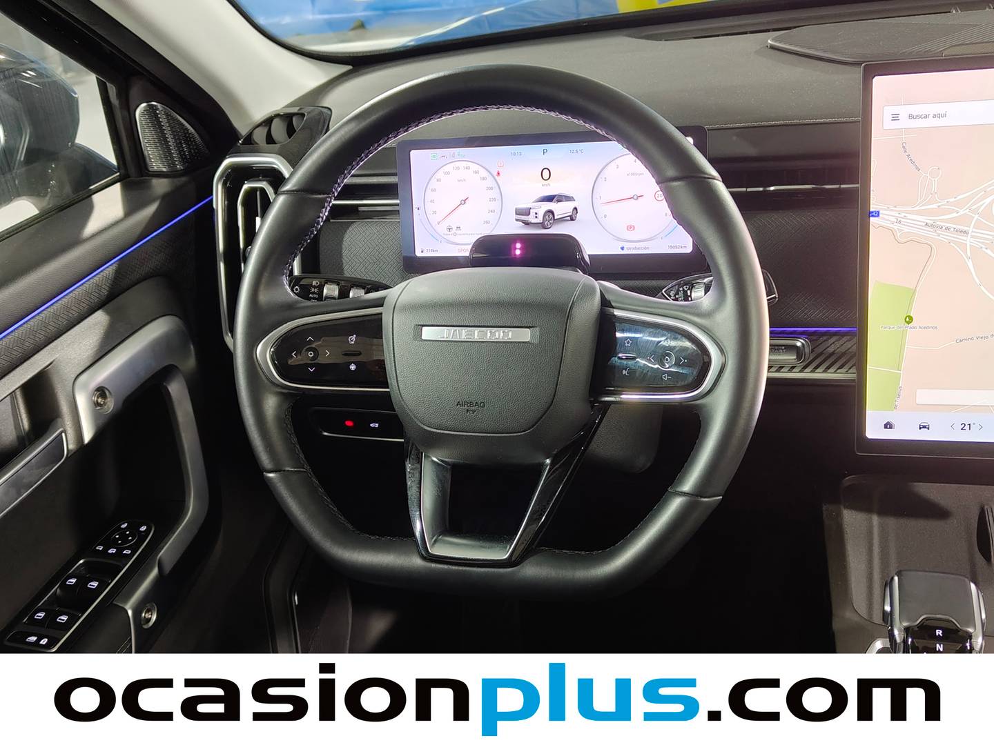 JAECOO 7 JAECOO 7 1.6 TGDI Select FWD (145 CV) al mejor precio