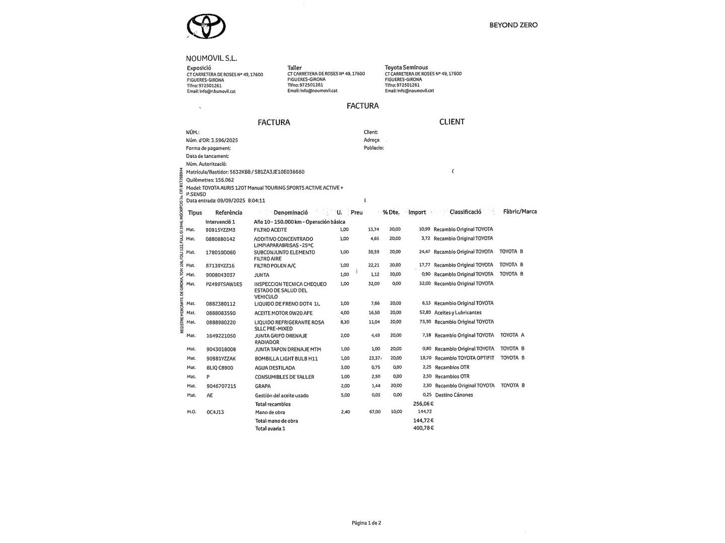 Foto del mantenimiento del Toyota Auris Toyota Auris 120T Touring Sports Active (116 CV)